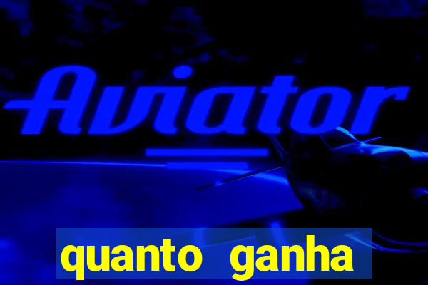 quanto ganha rodolfo landim no flamengo